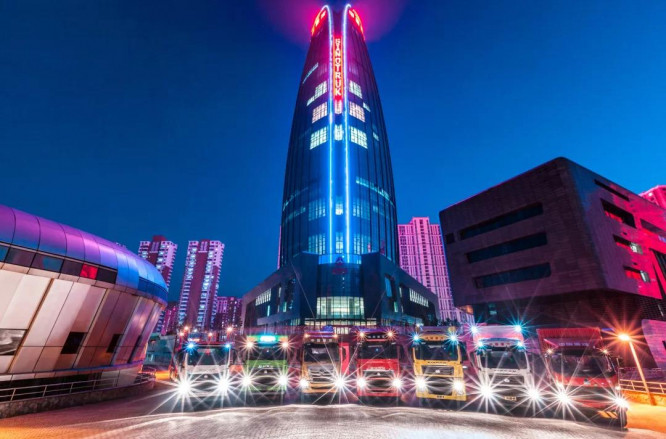 Sinotruk (Hong Kong) Limited ranking the 146th in Top 500 of Fortune China